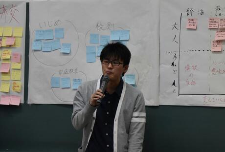 写真：成果発表