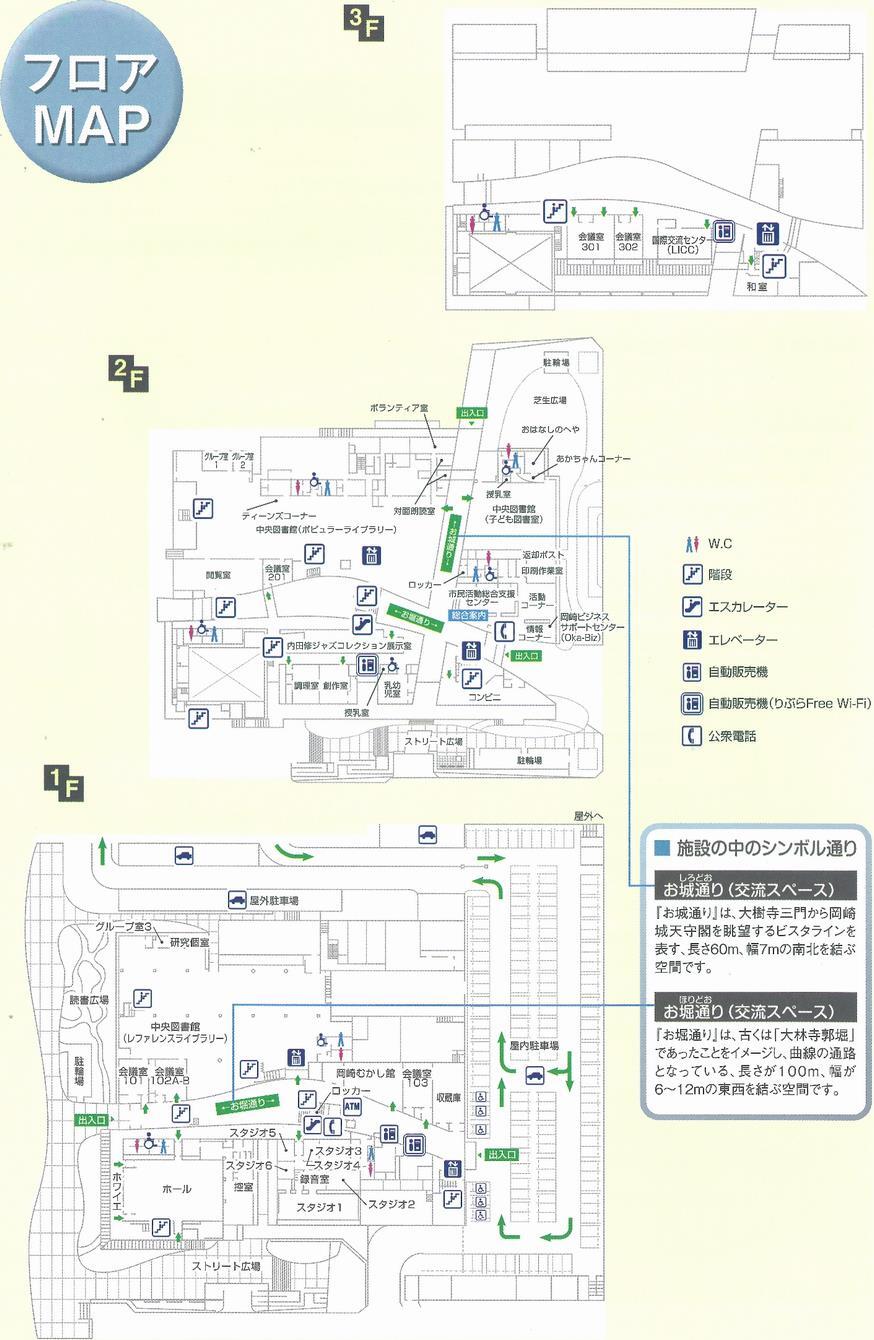 地図：フロアマップ