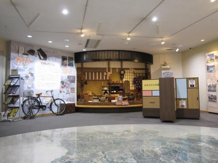 写真：岡崎むかし館　ご紹介