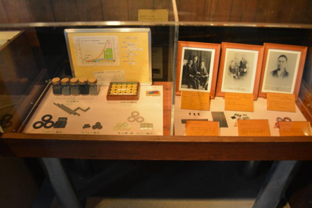 写真：博士の研究資料2