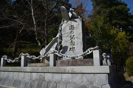 写真：海の記念碑2