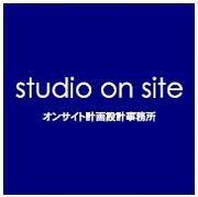 イラスト：studio on site　オンサイト計画設計事務所　ロゴマーク
