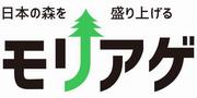 イラスト：式会社モリアゲ　ロゴマーク