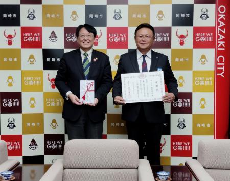 写真：感謝状贈呈式　サンエイ株式会社様