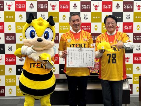 写真：感謝状贈呈式　マルカ建設株式会社様