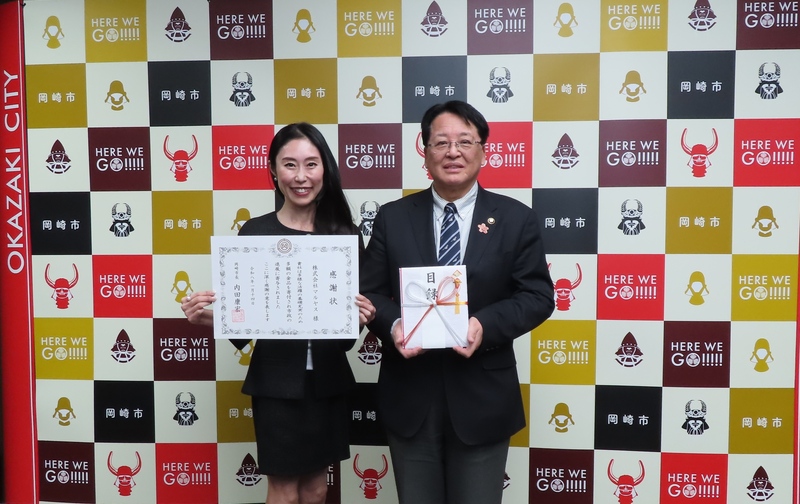 写真：感謝状贈呈式　マルヤスグループ3社様