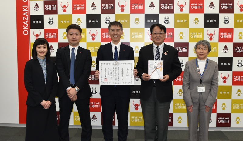 写真：感謝状贈呈式　太陽生命保険株式会社様