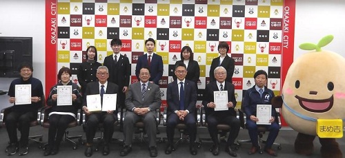 写真　事業所対抗ウォーキングチャレンジ表彰式の様子