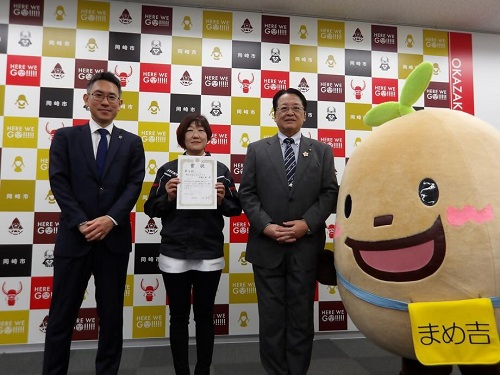 写真　第4位：株式会社ジェイテクト　花園工場