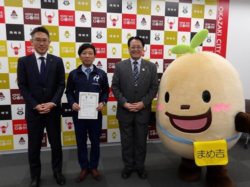 写真　第3位：岡崎パブリックサービス　岡崎中央総合公園　野球場