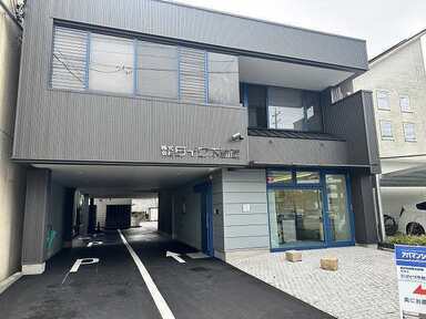 写真：株式会社ダイワ不動産　外観