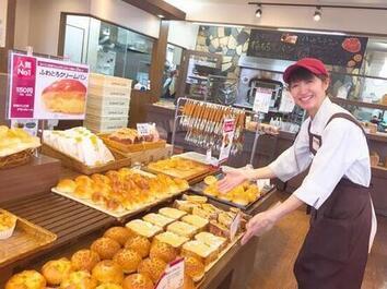 写真：株式会社サンクレール　店内のようす