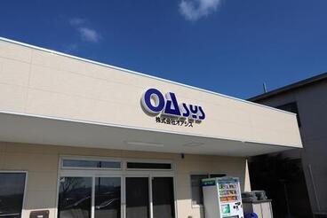 写真：株式会社オアシス　外観