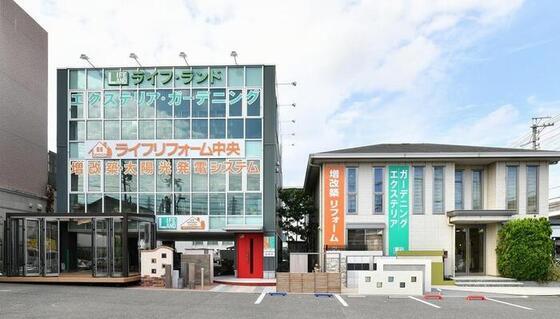 写真：株式会社中央緑化土木　外観