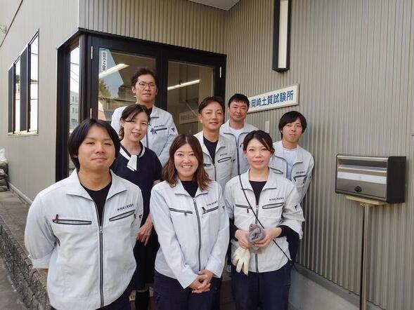 写真：株式会社岡崎土質試験所1