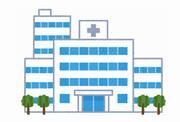 イラスト：病院