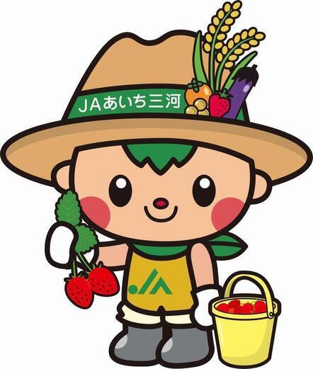 イラスト：JAあいち三河マスコットキャラクター　みのりくん