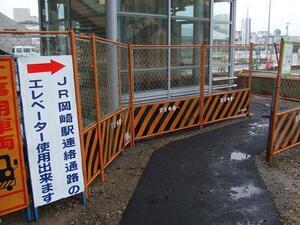 写真：1階乗降場へのアプローチ部分