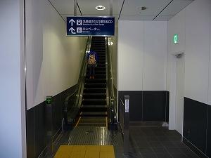 写真：平成25年4月1日現在　整備工事の様子1