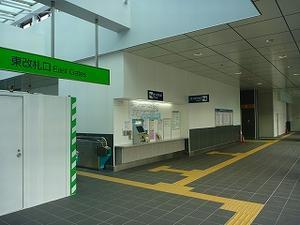 写真：平成24年12月17日現在　整備工事の様子2