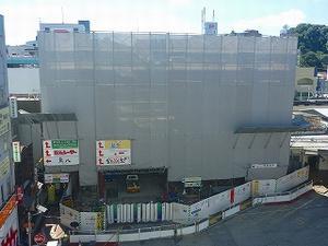 写真：平成24年10月17日現在　整備工事の様子1