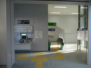 写真：平成22年12月24日現在　整備工事の様子1