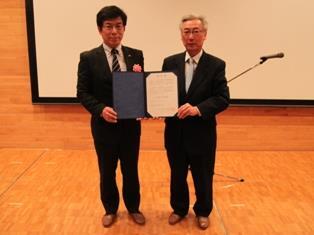 写真：愛称提言受領