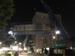 写真：平成30年6月8日現在　整備事業工事2