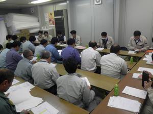 写真：乙川リバーフロント関連工事安全協議会の風景