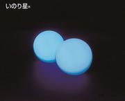 写真：いのり星Ⓡ