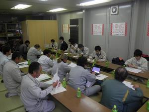 写真：乙川リバーフロント関連工事安全協議会の様子