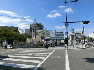 写真：おとがワ！ンダーランド1