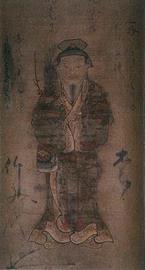 写真：絹本著色渡唐天神像