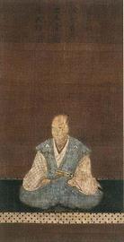 写真：絹本著色松平清康像