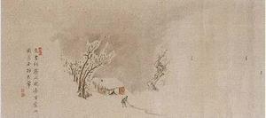 写真：紙本十二ヶ月絵巻