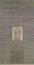 写真：絹本著色三千仏像