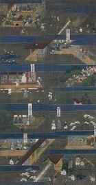 写真：絹本著色親鸞上人絵伝