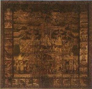 写真：絹本著色当麻曼荼羅