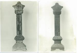 写真：雲珠形松平親氏位牌