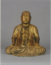 写真：延命地蔵菩薩