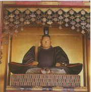 写真：木造東照権現（徳川家康）坐像