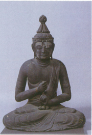 写真：木造大日如来坐像