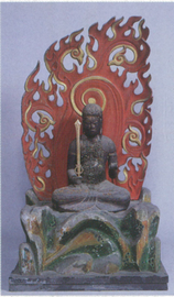 写真：木造不動明王坐像