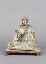 写真：一　僧形（大宮）