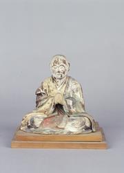 写真：二　僧形神坐像（二宮）