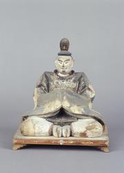 写真：四　男神（八王子または早尾）