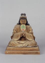 写真：五　女神坐神（客人または三宮）