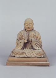 写真：六　僧形神坐像（十禅師）