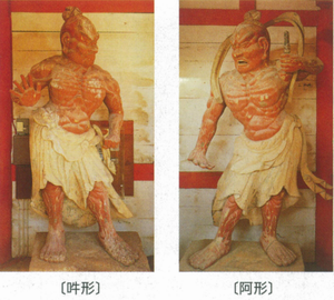 写真：木造仁王像（滝山寺）　吽形　阿形