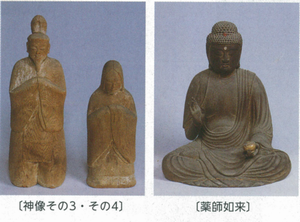 写真：木造神像（附：薬師如来坐像）　神像その3・その4　薬師如来